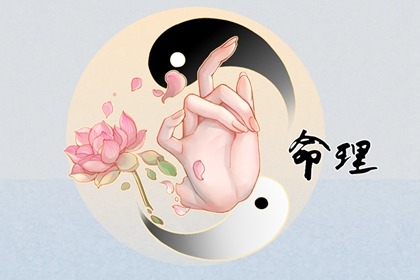 土命五行缺水|五行中金生水|五行格局查询|五行金生土|查五行生辰八字