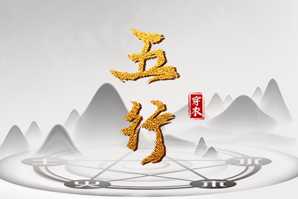 紫微看近期运势,紫微宫免费查询,测算紫微命盘,紫微合盘配对,新浪紫微命盘,紫微运势