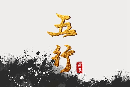 黄历取名吉日,老黄历2026年查询,旧日历黄历,电子黄历,实时黄历