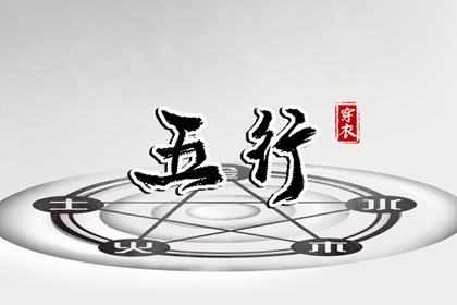 出行黄道吉日 黄历2026黄道吉日 今天是黄道吉日吗 万年日历2026年黄道吉日 日历全年黄道吉日