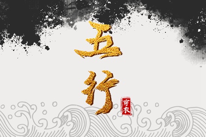 皇历查询,老皇历,皇历择吉,皇历财神位,择吉老黄历皇历