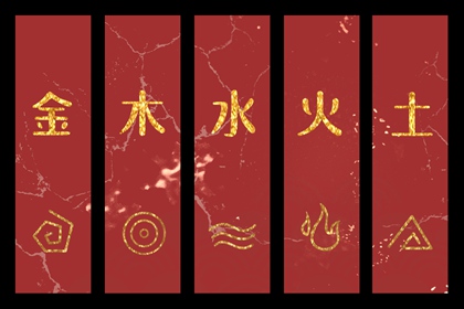 取名八字_测八字起名字_用生辰八字起名